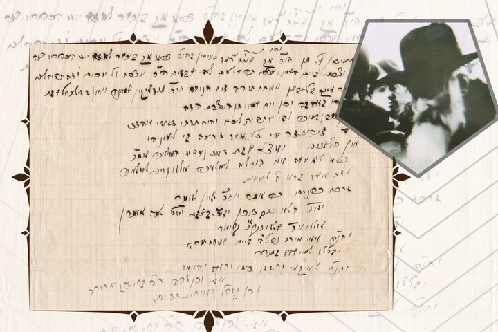 Page of Chidushei Torah personaly hand written by the Holy righteous and 'Baal Mofes' Rabbi Sheftel Weis Ab"d Shimony, about Shemini Atzeret and Birkat Kohanim.