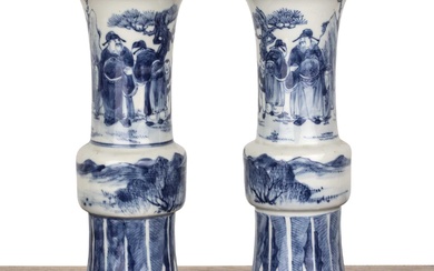 Pair of blue and white porcelain Gu vases Chinese, 19th...