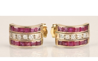 Pair of ladies 18ct yellow gold Ruby and Diamond earrings, c...