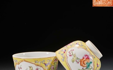 Qing Tongzhi system yellow ground pastel flower and bird tea cup pair