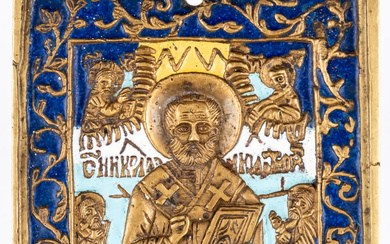 RUSSIAN METAL ICON SHOWING ST. NICHOLAS