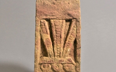 Relief avec coiffe de Bès Égypte, 3e période intermédiaire, 1070-664 avant J.-C. Calcaire, H =...