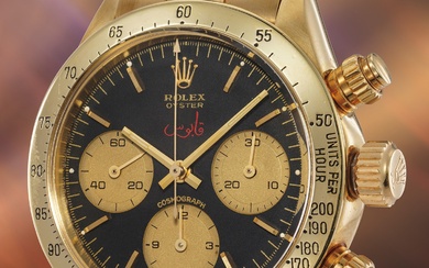 Rolex, Ref. 6265 An extremely rare and attractive yellow gold chronograph wristwatch with "Qaboos" dial and bracelet, made for the Sultanate of Oman