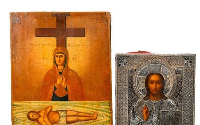 Russian Silver Icon of Christ Pantocrator, with another.
