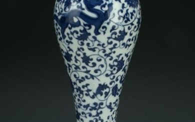 SKINNY MEIPING STYLE BLUE & WHITE DRAGON VASE