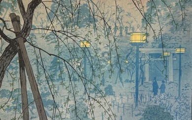 Shiro Kasamatsu (1898 - 1991) Gloomy Evening at Shinobazu...