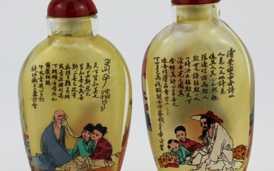TWO CHINESE SNUFF BOTTLES.