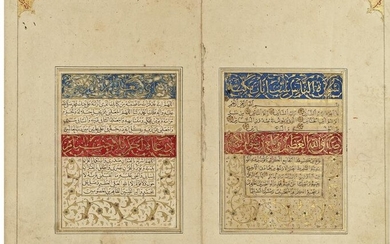 TWO QURAN PAGES, ATTRIBUTED TO YAQOT AL-MUSTAISIMI 13TH CENTURY, LATER ILLUMINATION AND DEDICATION