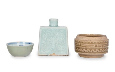 Three Chinese Celadon Glazed Porcelain Articles