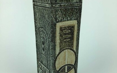 Troika vase with geometric vase, 22cm high