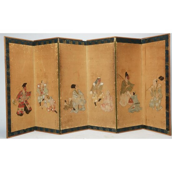 Twelve-Panel Japanese Painted Figural Screen.