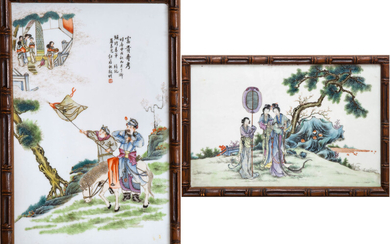 Two Fine Porcelain Painted Panels, China, Early 20th Century