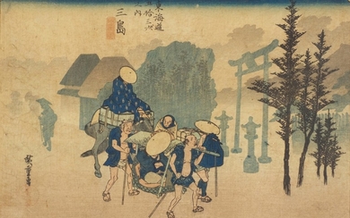 UTAGAWA HIROSHIGE I, (1797–1858), EDO PERIOD, 19TH CENTURY | MISHIMA: MORNING MIST (MISHIMA ASAGIRI)