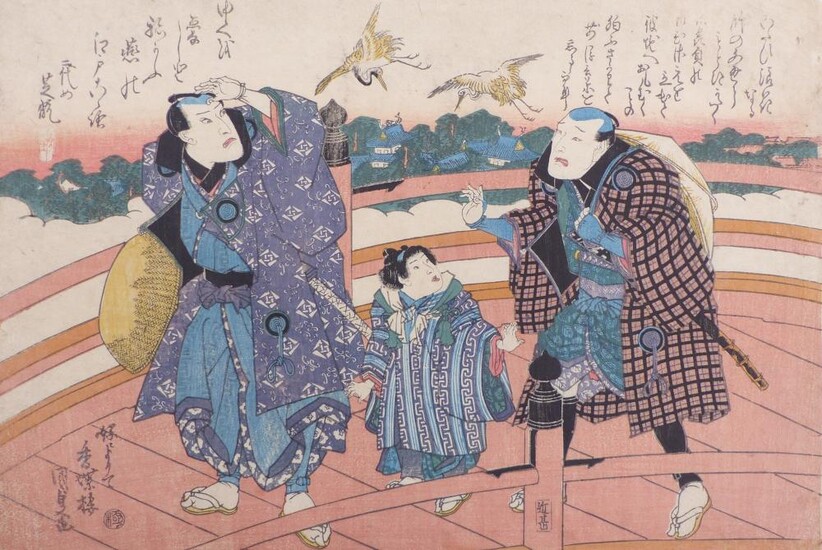 Utagawa Kunisada (Toyokuni III.), Zwei Männer auf einer Brücke