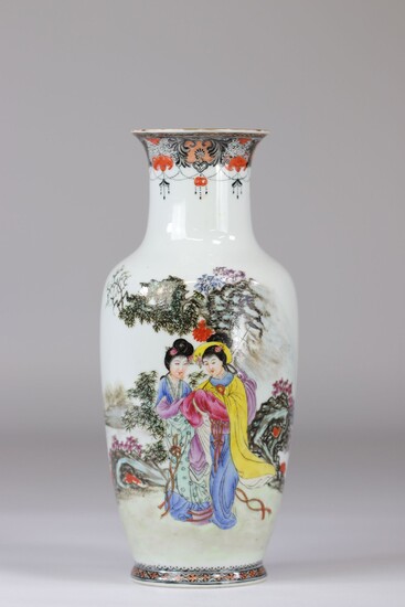Vase en porcelaine de chine époque république