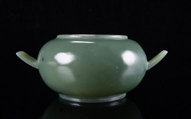 Vintage Chinese Hetian Jade Double Ears Incense Burner
