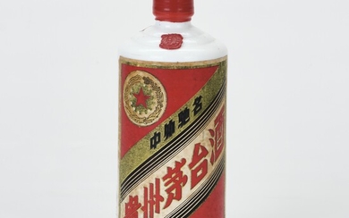 WuXing Three Great Revolution Moutai 1980