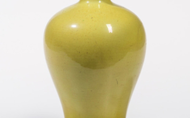 Yellow-glazed Meiping Vase