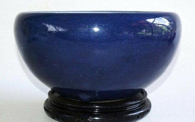 19C Chinese Qing Cobalt Blue Incense Burner (AHB)