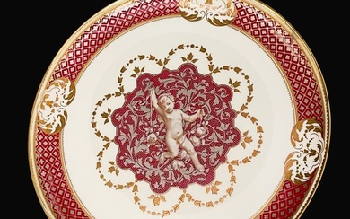 19th C. French Hand Painted Porcelain Decorative Wall Plate