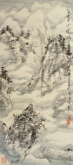 20th century Chinese School, ink on paper,...