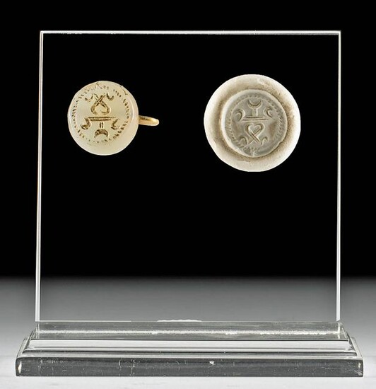 2nd C. Sassanian Stone Stamp Seal Bead