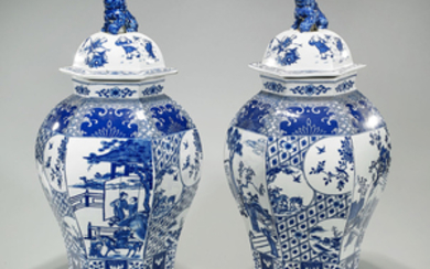 Pair Chinese Blue & White Porcelain Covered Vases
