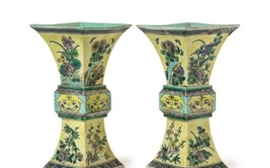 * A Pair of Chinese Famille Verte Porcelain Gu -Form Vases