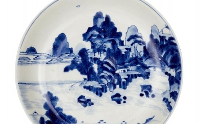 A Chinese porcelain dish, early 18th century,...