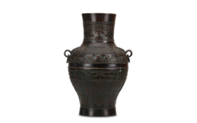 A LARGE CHINESE BRONZE TEMPLE VASE. Ming Dynasty....