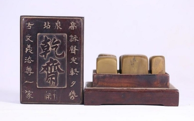A SET OF SHOUSHAN STONE SEAL WITH MARKING