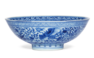 A very rare blue and white 'phoenix' bowl