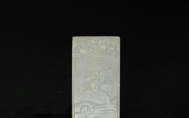 White Jade Carved Landscape Plaque, 18th Century