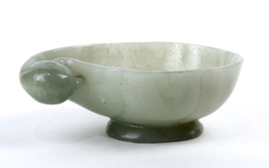 Chinese Hardstone Vessel, Bird Form