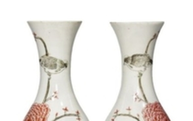 A PAIR OF CHINESE FAMILLE ROSE 'PEONY' VASES YONGZ…