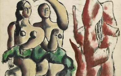 DANSEUSES AU TRONC D’ARBRE, Fernand Léger