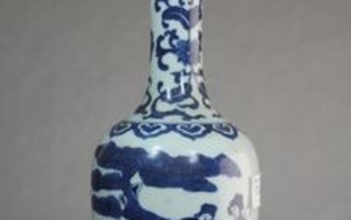 A Chinese blue and white vase, six character mark to base, 31cm.