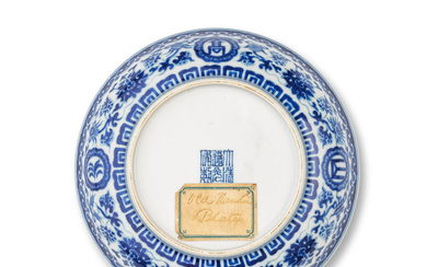 A BLUE AND WHITE 'LONGEVITY' DISH Daoguang six-character mark and...