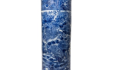A CHINESE BLUE AND WHITE CERAMIC STICK STAND, LATE QING DYNA...