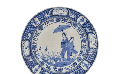 A CHINESE EXPORT PORCELAIN BLUE AND WHITE ‘PRONK DAME AU...