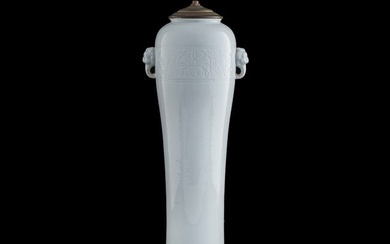 A Chinese Dehua blanc-de-chine double-handled lamp vase, 19th century