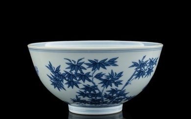 A Chinese blue and white 'three friends of winter' bowl, Daoguang period, Qing dynasty