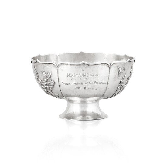A Chinese silver bowl, early 20th Century.