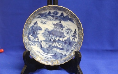 A Chinese/Asian Blue and White Bowl