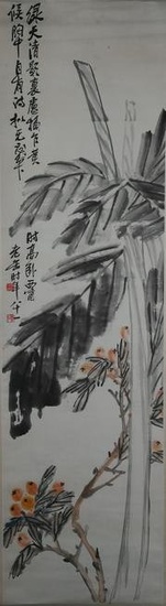 A Fine Chinese Painting by Wu Chang