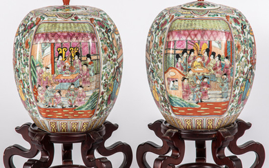 A Pair of Chinese Lidded Jars