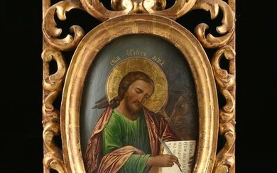 A RUSSIAN ORTHODOX ICON, "St. Luke the Evangelist,"