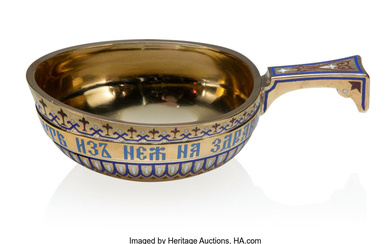 A Russian Silver Gilt and Champleve Enamel Kovsh