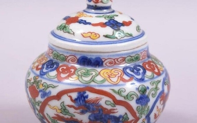 A SMALL CHINESE PORCELAIN DOUCAI POT AND COVER