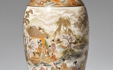 A Satsuma vase. Kyoto. Late 19th century